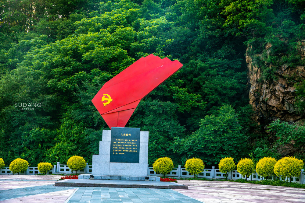 还是辽宁省著名的红色旅游区