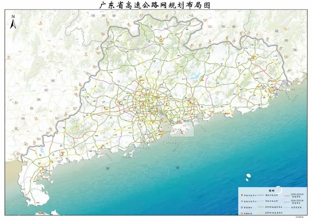 在饶平海山岛至汕头南澳岛建设第二出海通道?官方回应