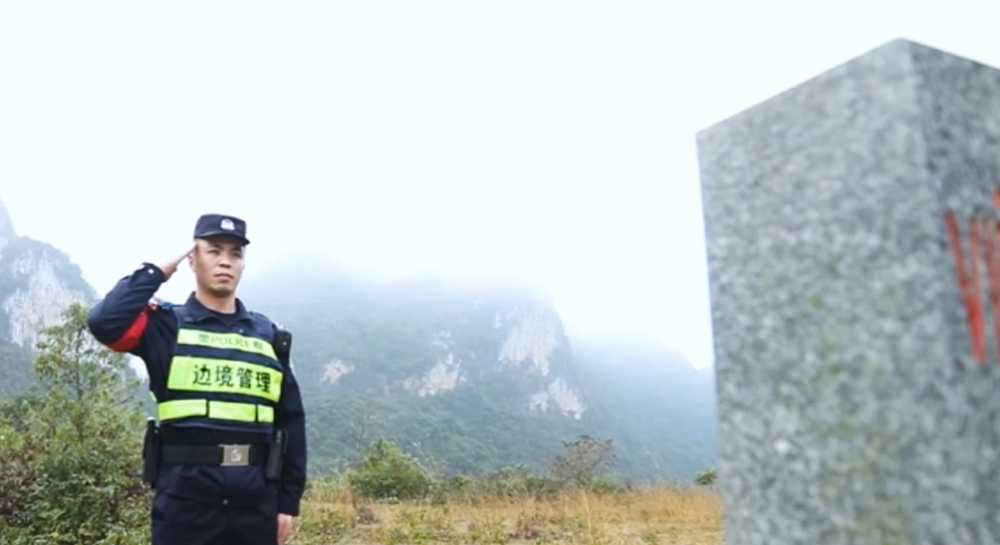 百色边境警察卧底"蛇窝",破获特大偷渡案