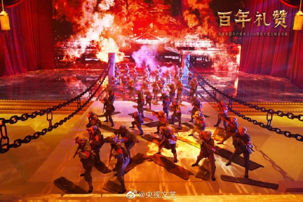 红梅赞绣红旗二胡曲谱_绣红旗红梅赞背景图片(5)