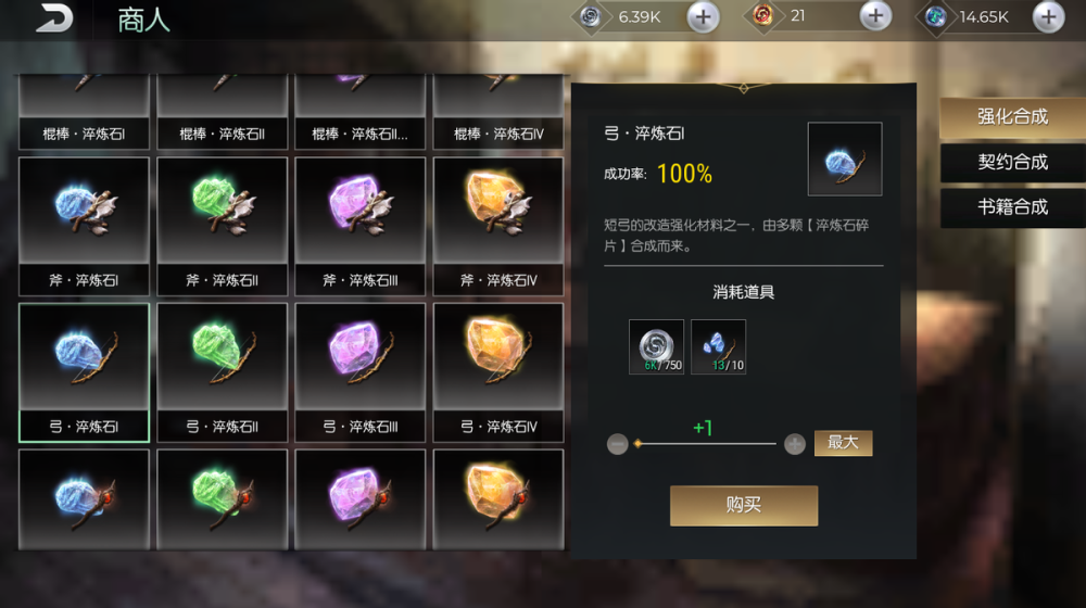 1000