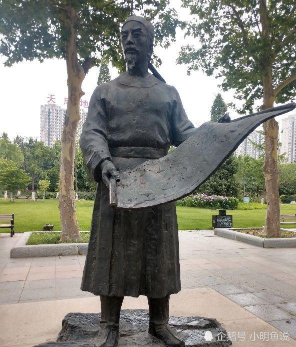 沧州历史名人