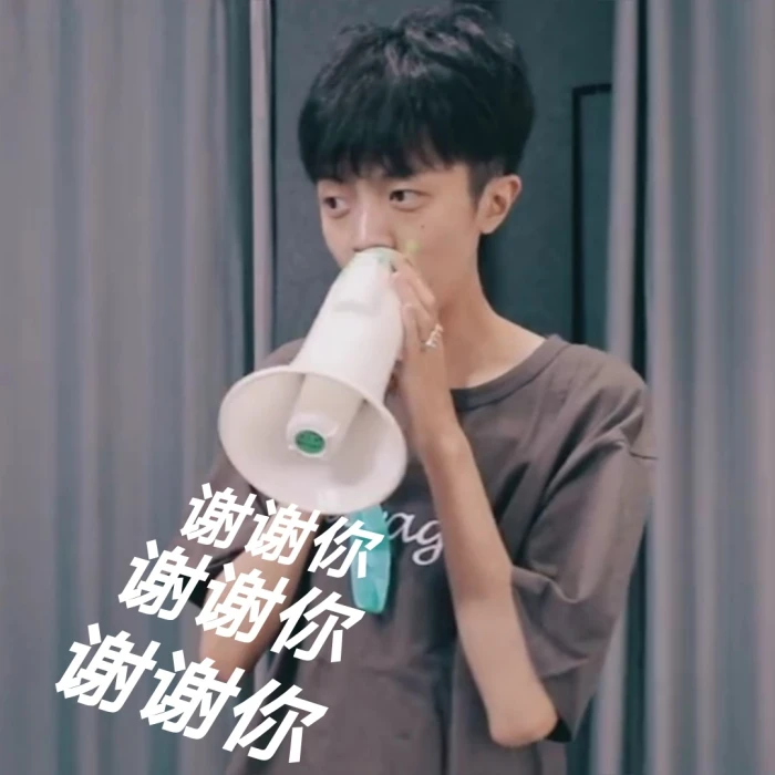 姜云升的粉儿都看过来僵尸表情包