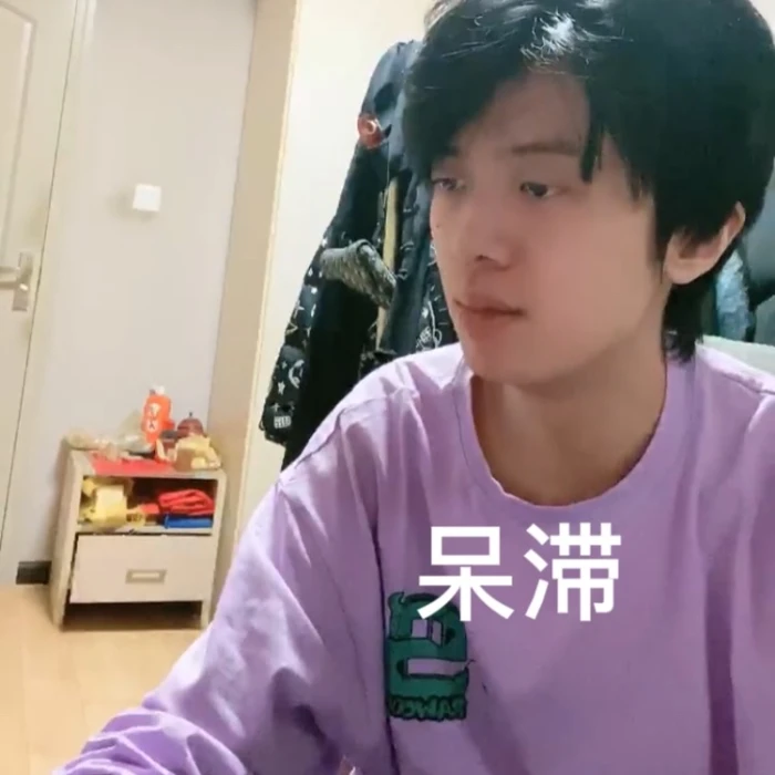 姜云升的粉儿都看过来僵尸表情包