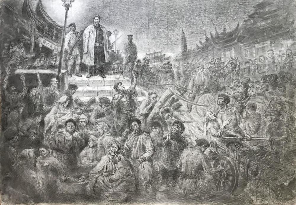 建党百年·艺术名家献礼——车宪辉绘画作品赏析