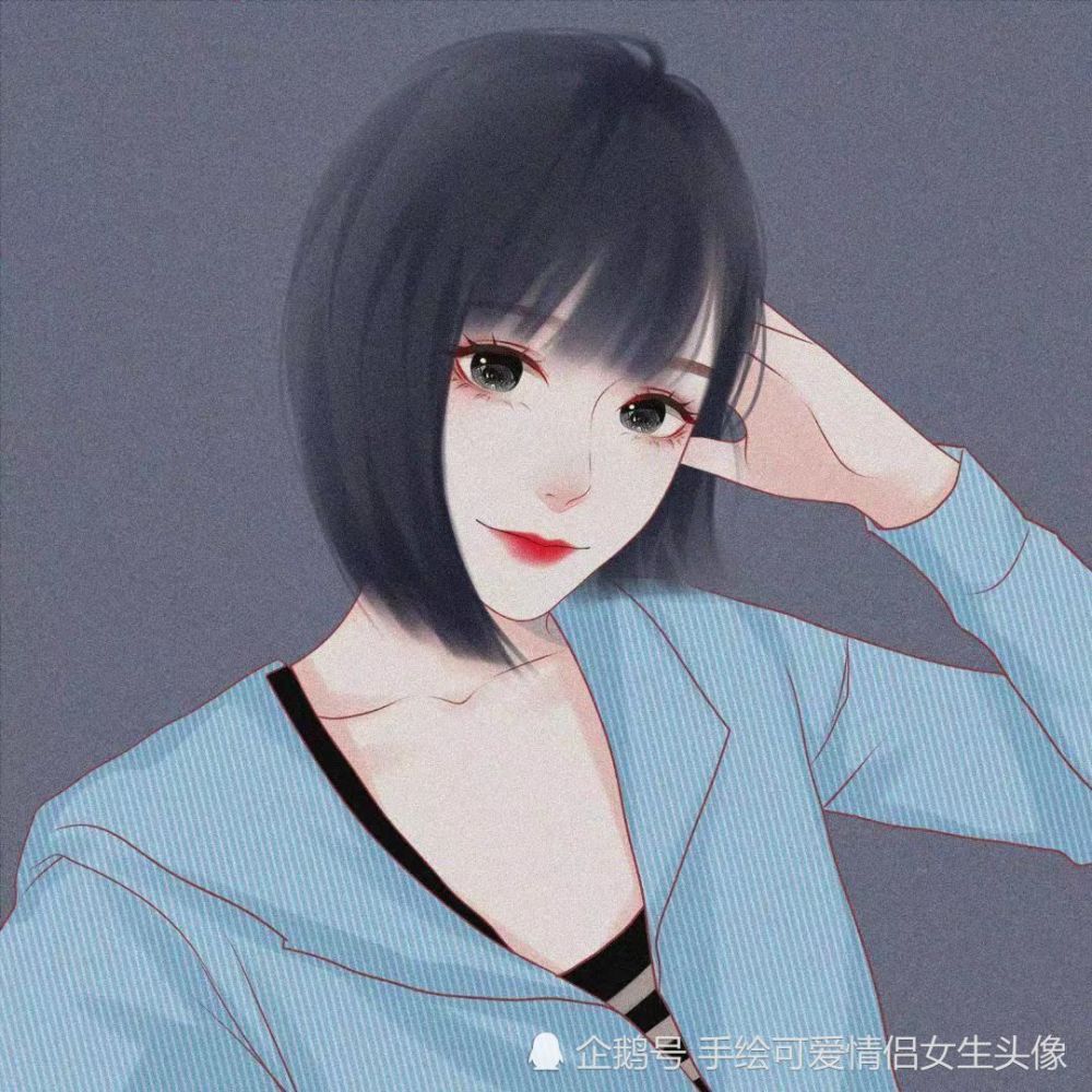 气质女生手绘头像