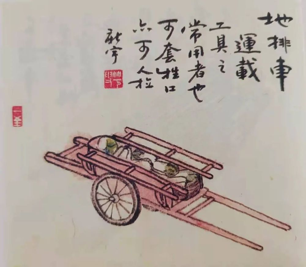 古城老物件土车子手推车地排车马车