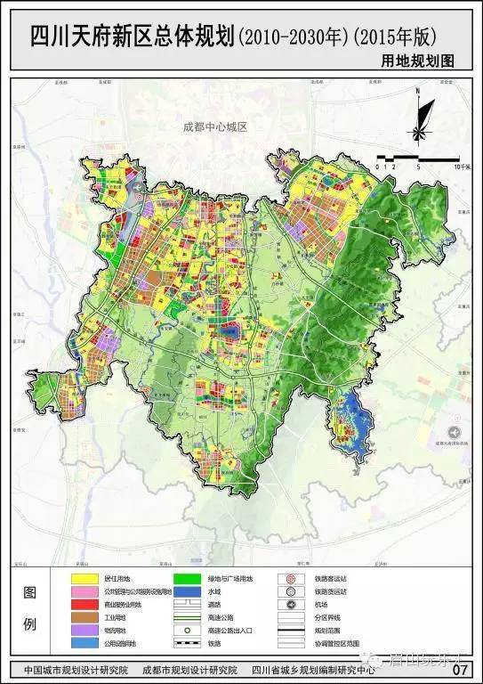 仁寿市城乡规划局村镇科,为广大网友详细解读了本次修编涉及到仁寿的