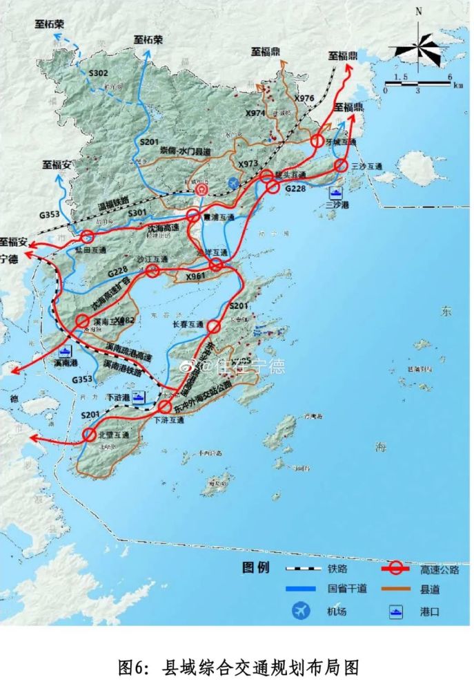 "温福高铁"基本不从霞浦过境,隔壁市网友却出现这样的
