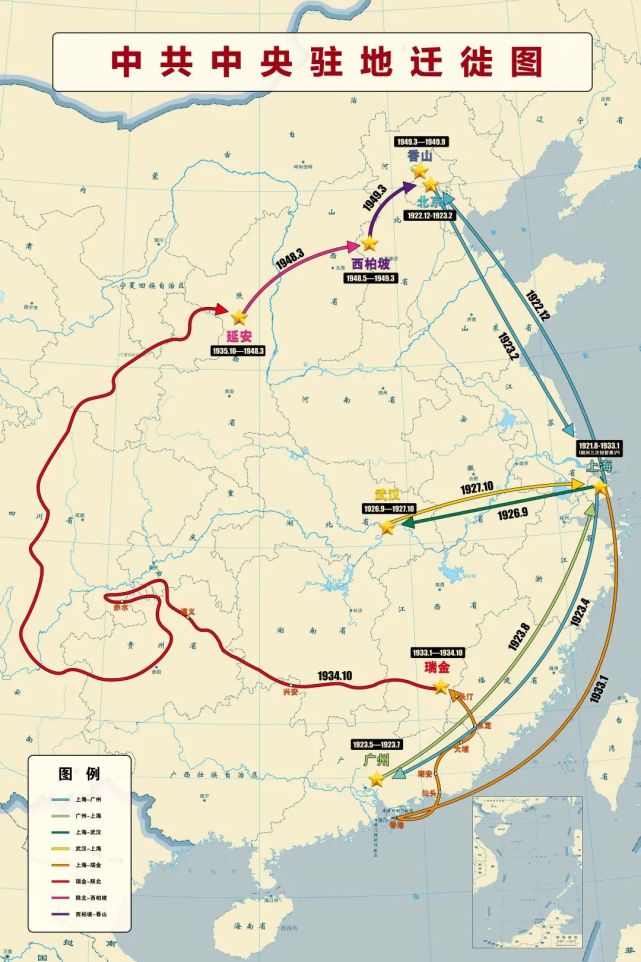瑞金中央革命根据地纪念馆庆祝建党百年系列活动热力
