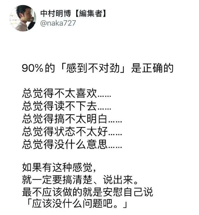 修炼爱情钢琴谱简谱_林俊杰修炼爱情钢琴谱(5)