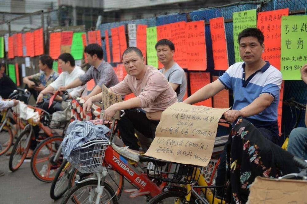 招工难,用工荒的背后:年轻人"嫌弃"制造业,而"偏爱"服务业