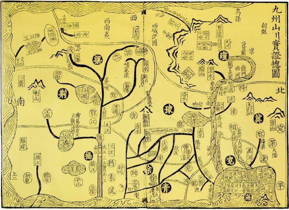 汉地这一概念的来历是什么汉地十八省是否是事实存在