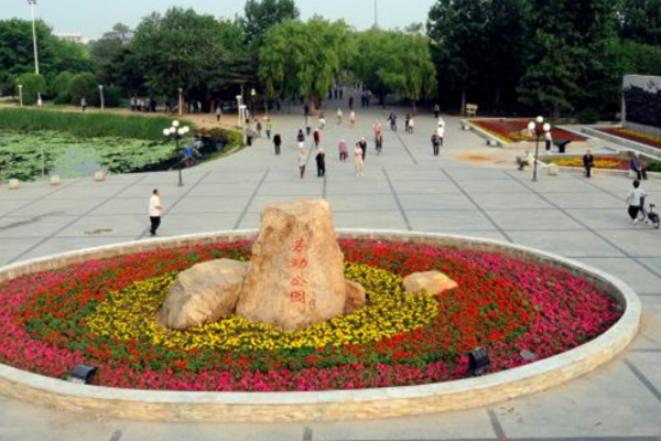 沈阳劳动公园"迎来新生",将在七月一日重新开放,或成网红公园