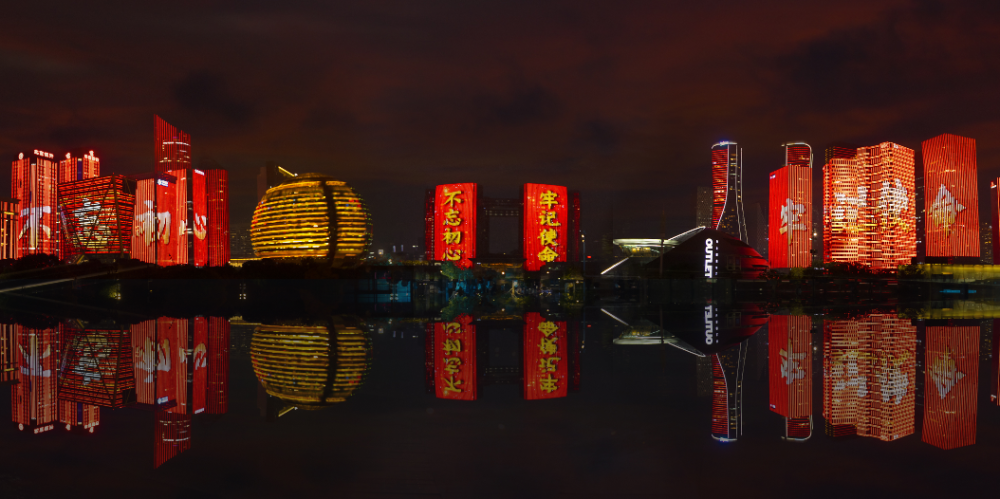杭州全城灯光璀璨,钱江新城灯光秀再登央视!