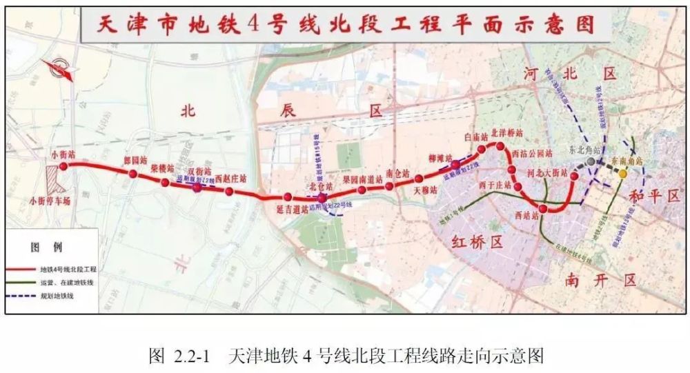 天津这条地铁空载试运行10条线路最新进度出炉