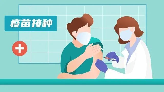 即日起,宝鸡新一轮新冠疫苗接种工作全面开始