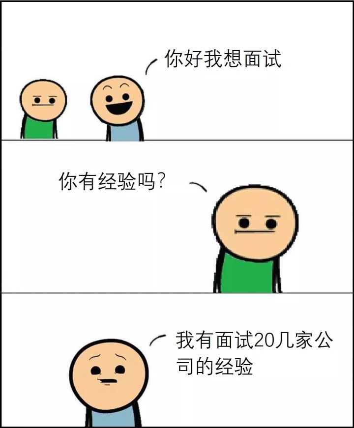 你有哪些让人笑到肚子疼的搞笑图片(63)