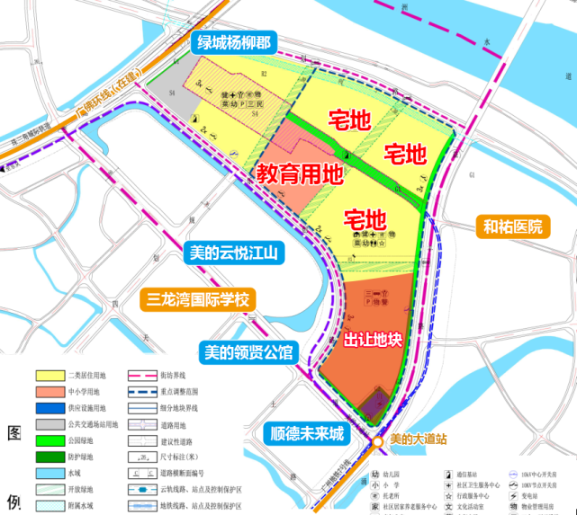 佛山top5!中海56亿豪夺北滘新城tod靓地