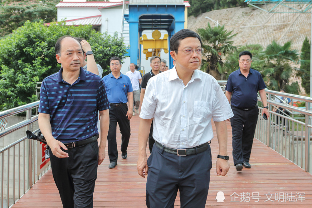 洛阳市委常委秘书长王军到陆浑水库检查防汛工作