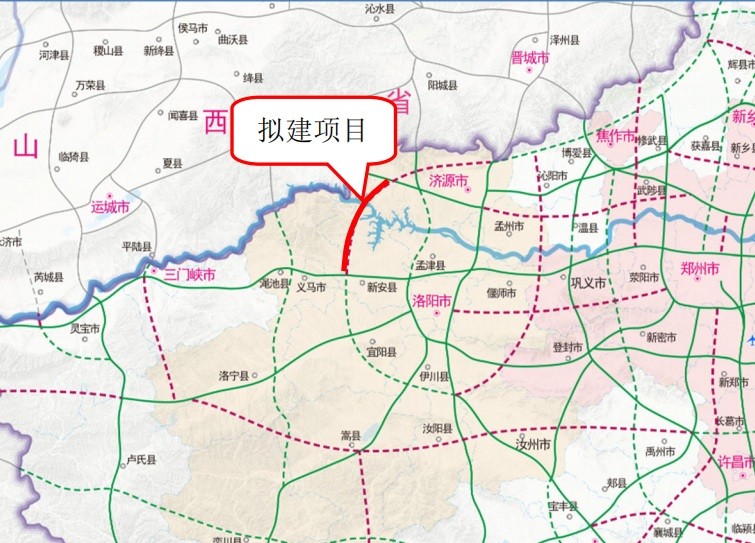 济源至新安高速公路开工建设