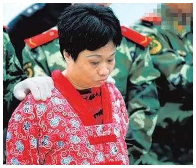 2009年广东女贪官警示录:贪污13亿,被枪毙前说,我对钱不感兴趣_腾讯