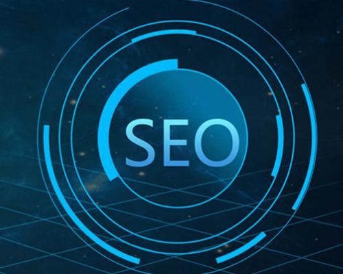 2、 seo优化做什么：如何优化网站seo？有哪些方法？ 