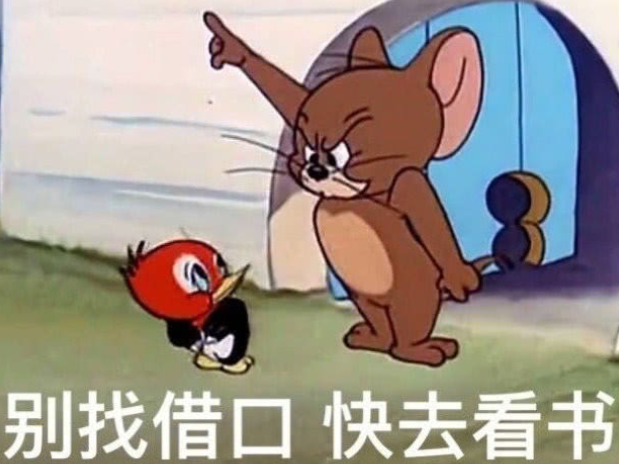 期末考试来了|再见了妈妈今晚我要去远航