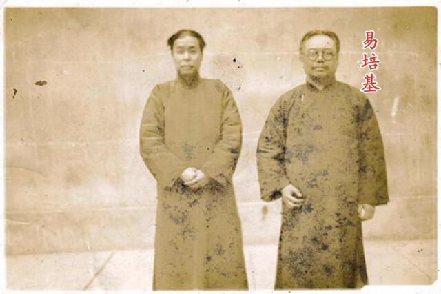 1929年易培基上任故宫博物院院长这个闲职,其女婿,李石曾的儿子李宗