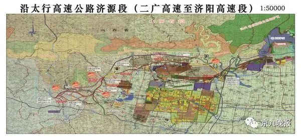 阳新高速公路沈丘至豫皖省界段起点位于沈丘县石槽集乡刘大寨村西南