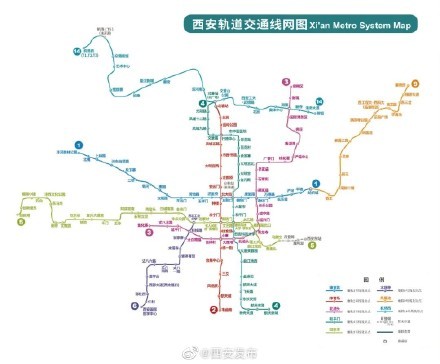 西安地铁14号线将于6月29日投入载客