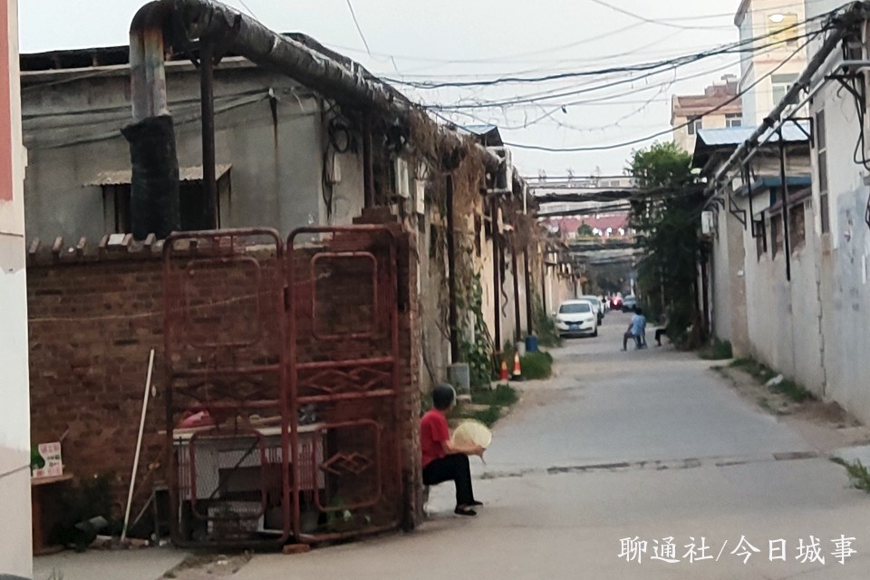 山东茌平发布最新拟征收土地公告,振兴路南北两大旧房区迎来拆迁_腾讯