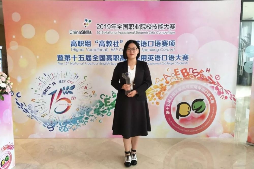 像李柯欣一样优秀的学生还有很多!