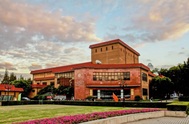 经济学校排名_首都经济贸易大学排名(2)