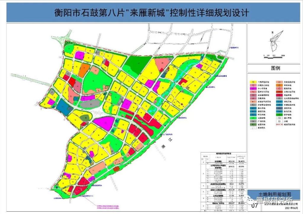 排水设计,湖南华侨城文旅投资有限公司提出对片区控制性详细规划进行