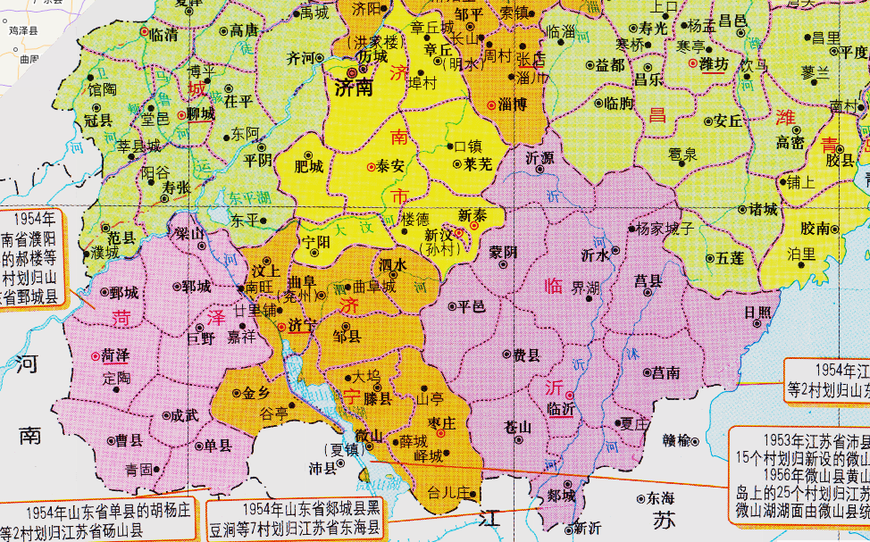 山东与江苏的区划调整,当年54个乡村,为何分给了江苏省?