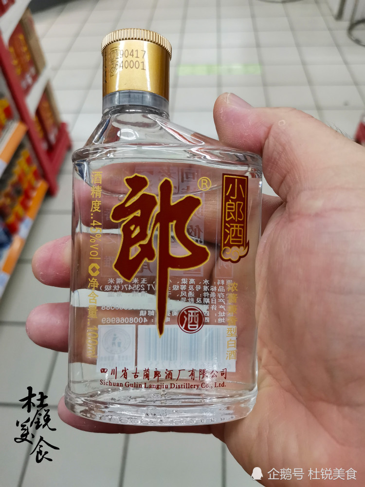 5款常见的"小二两"白酒,谁才是真正的小二两之王?你怎么选