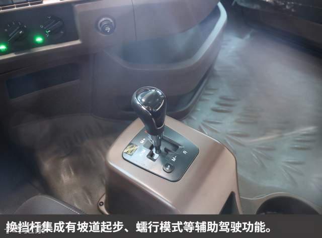 换电5分钟续航200公里,充换电一体的柳汽乘龙h7你见过吗?