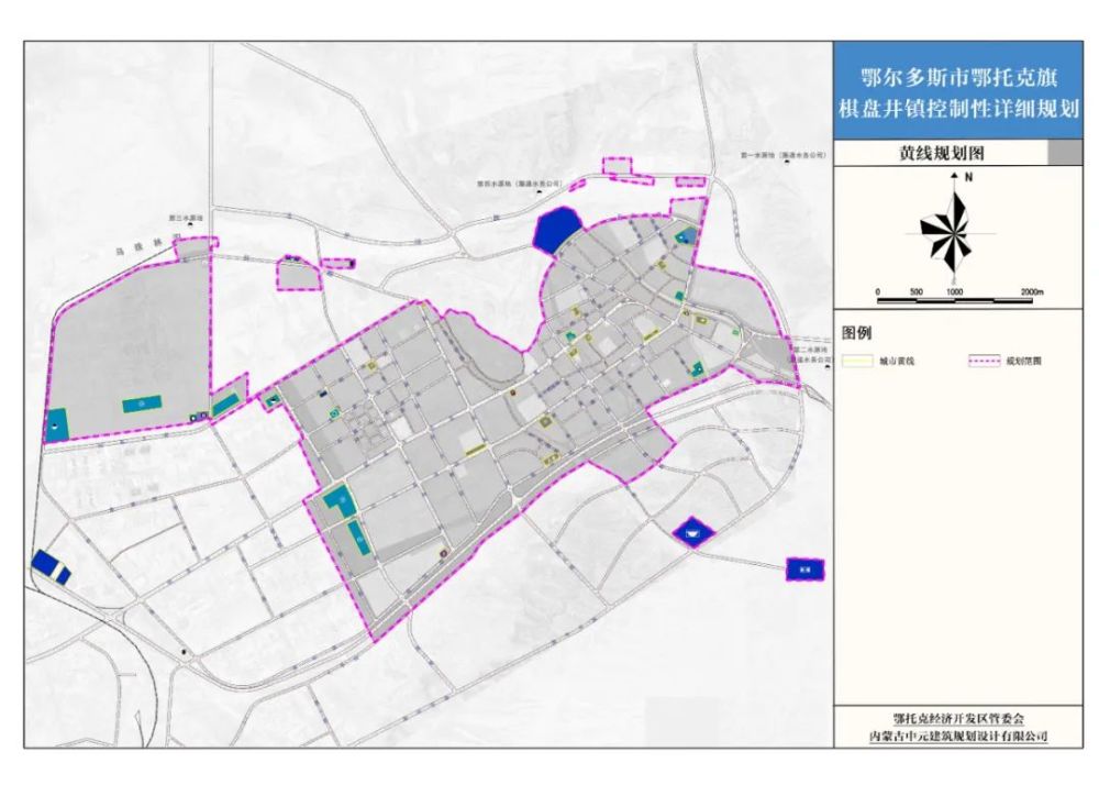 鄂尔多斯一地控制性详细规划公示