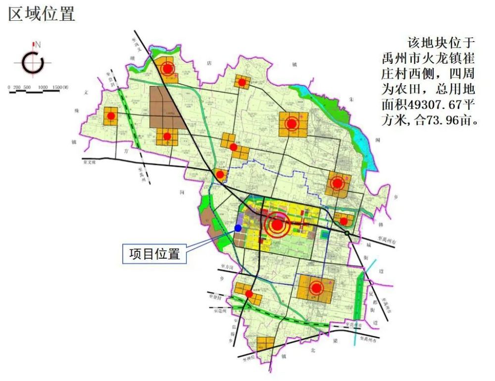 禹州详细规划!涉及城区及火龙,张得,方岗