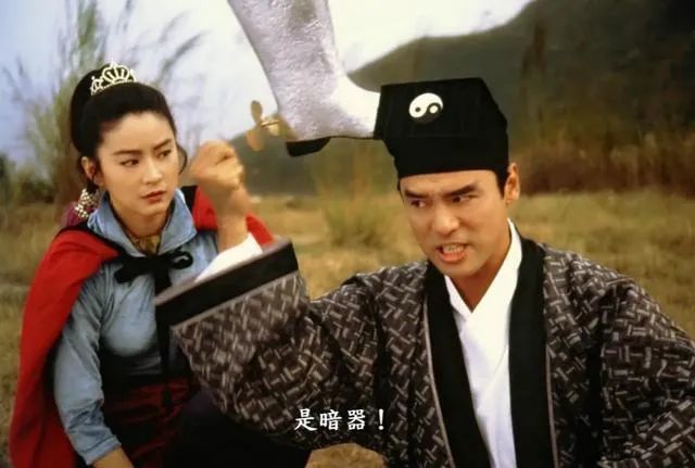 东成西就港式喜剧电影的集大成之作