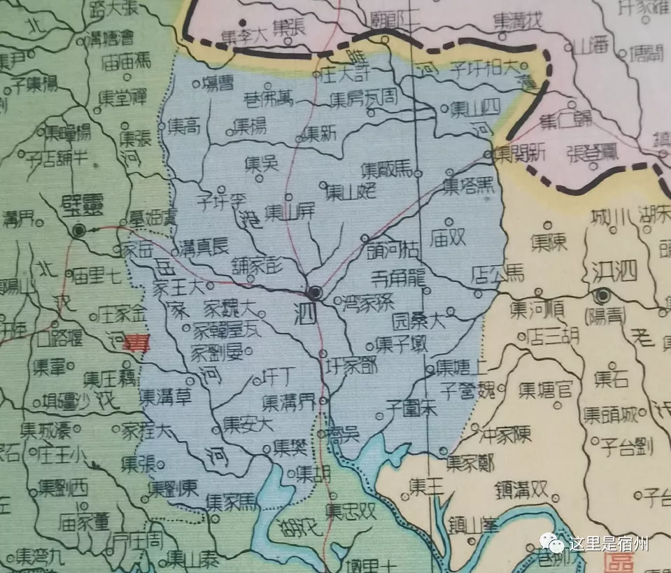 1951年宿县专区高清地图_腾讯新闻