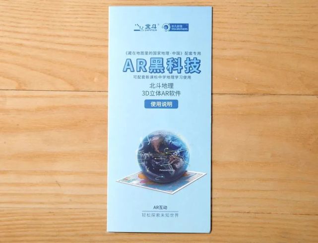图片