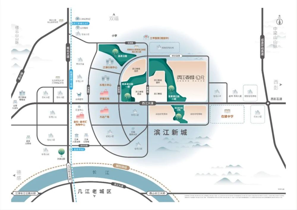 滨江春城·公元:以公园地产塑造江津品质人居