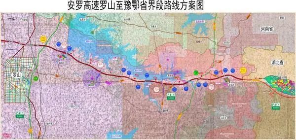 总投资1237亿元!河南14个高速公路项目集中开工