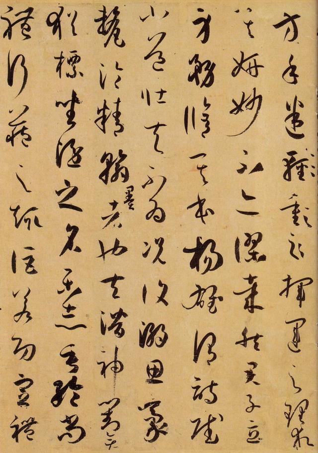 国展获奖书法家,临王献之稀见草书帖,短短39字写出风流气韵