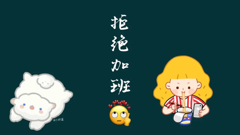 简约ipad桌面壁纸-小新壁纸