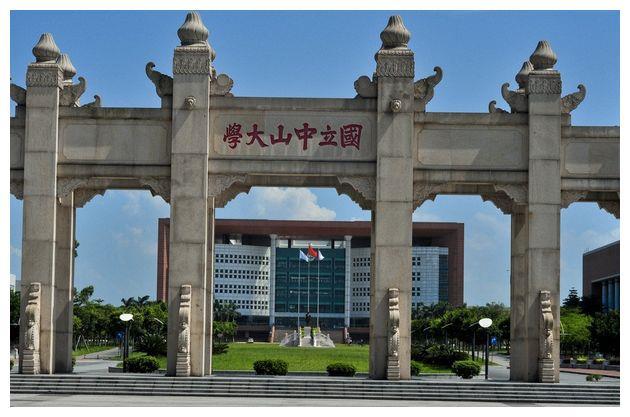 广州大学的排名_广州大学