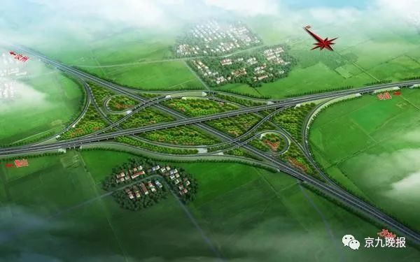 叶县至鲁山高速公路