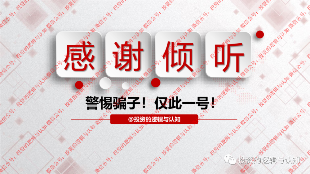 2021下半年gdp_2021下半年图片(3)